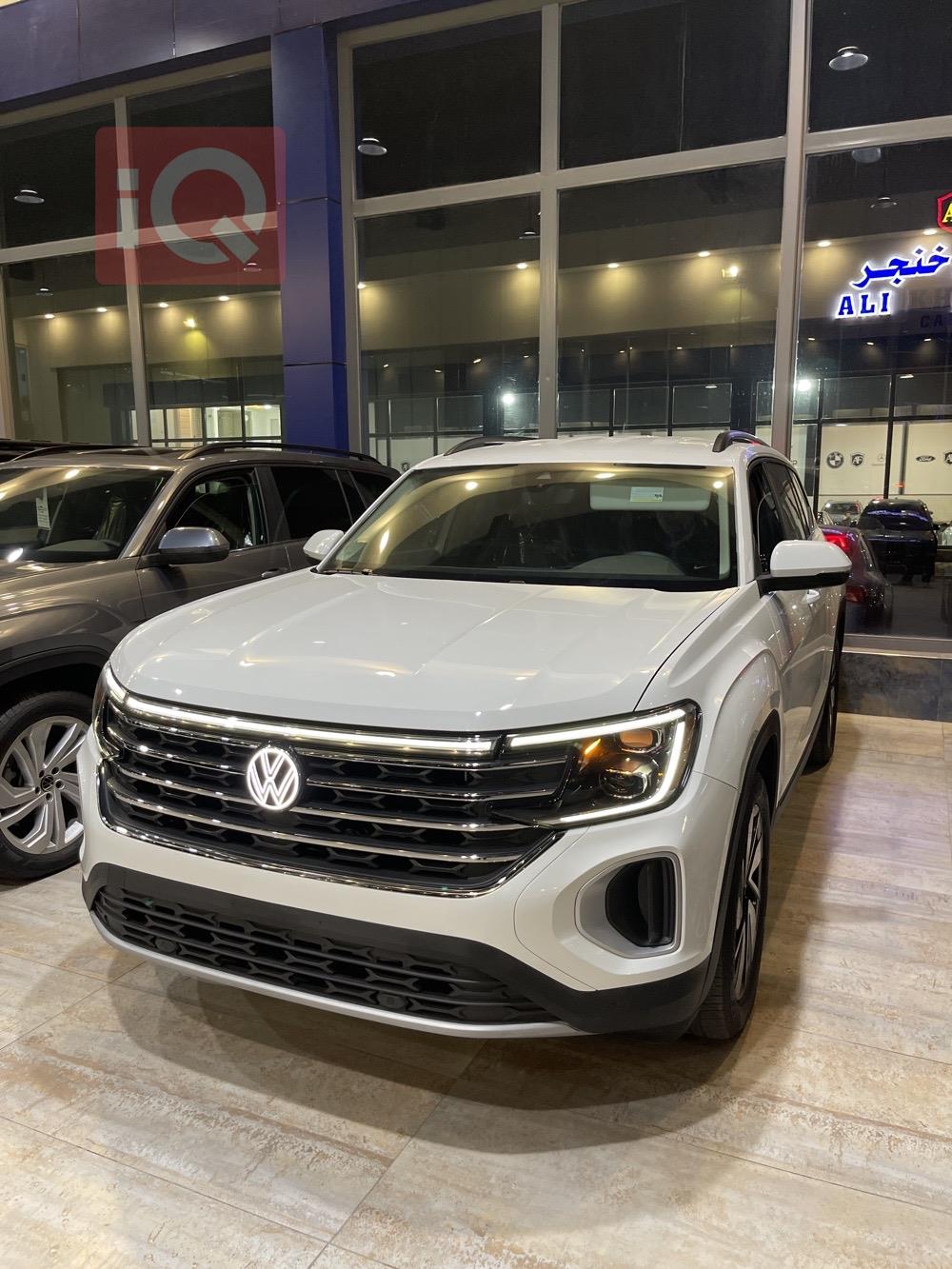 فولكسفاغن أطلس